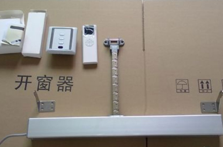 電動(dòng)開窗器安裝圖