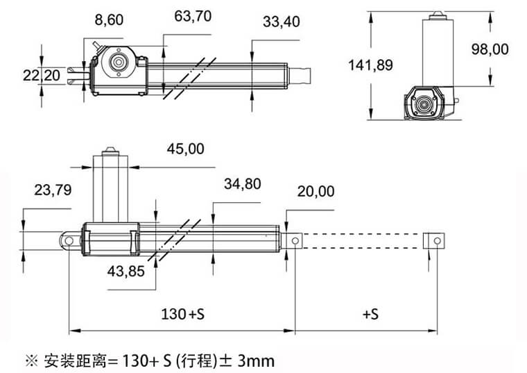 功能沙發(fā)電動推桿參數(shù)表