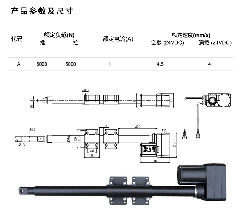 U12結(jié)構(gòu)圖裁剪版.jpg