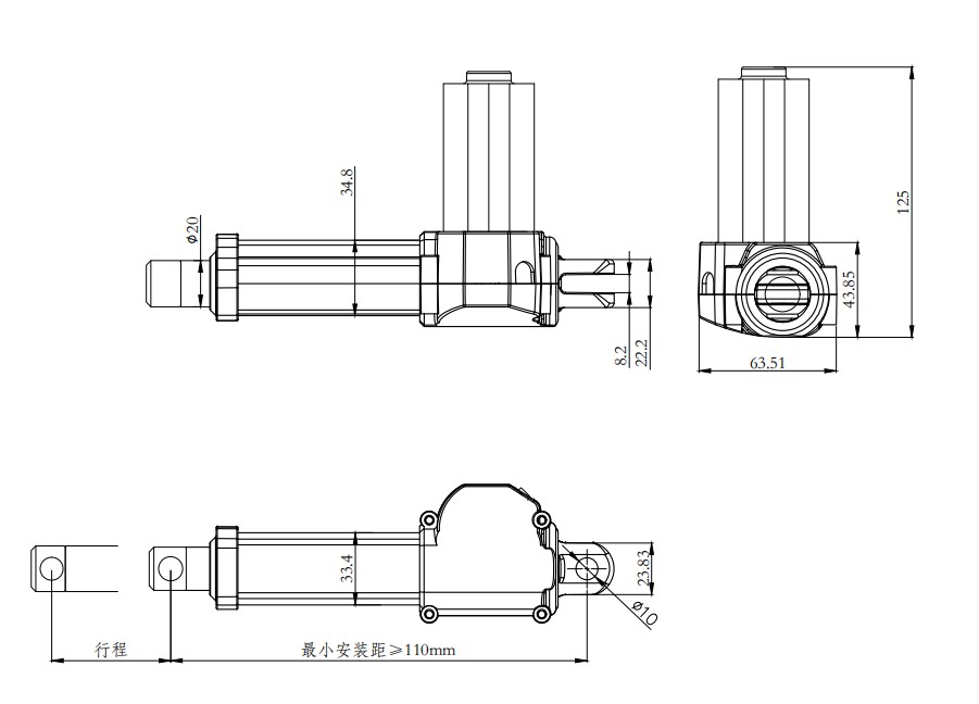 1588576139203778.jpg U6B工程尺寸圖.jpg